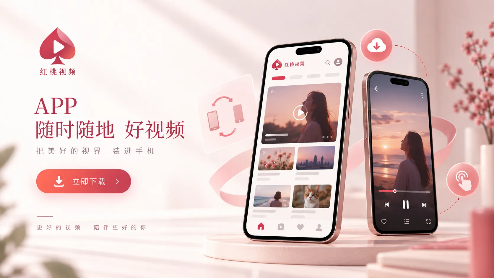 小体量悬疑叙事视觉封面